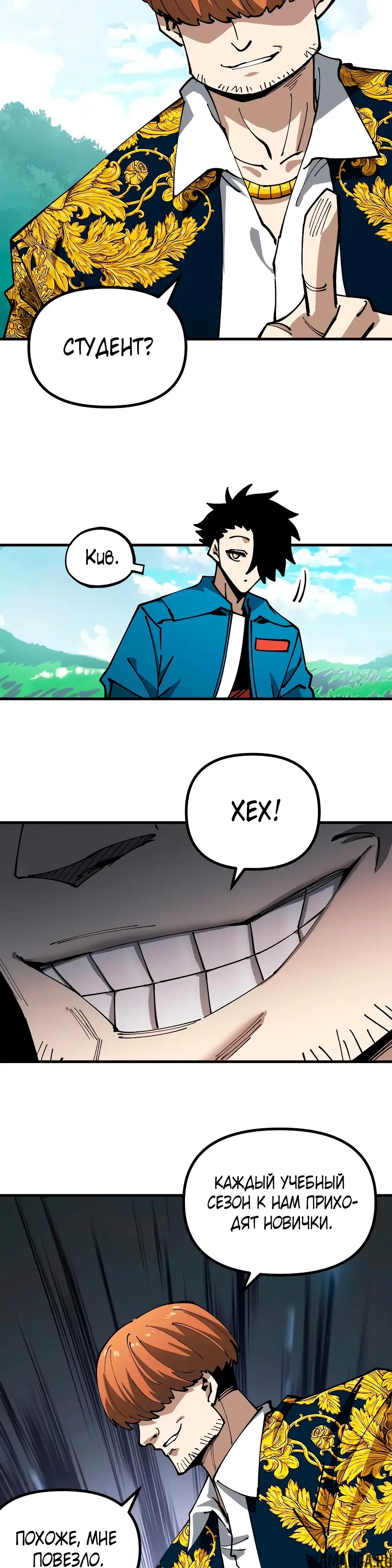 Page 19.000