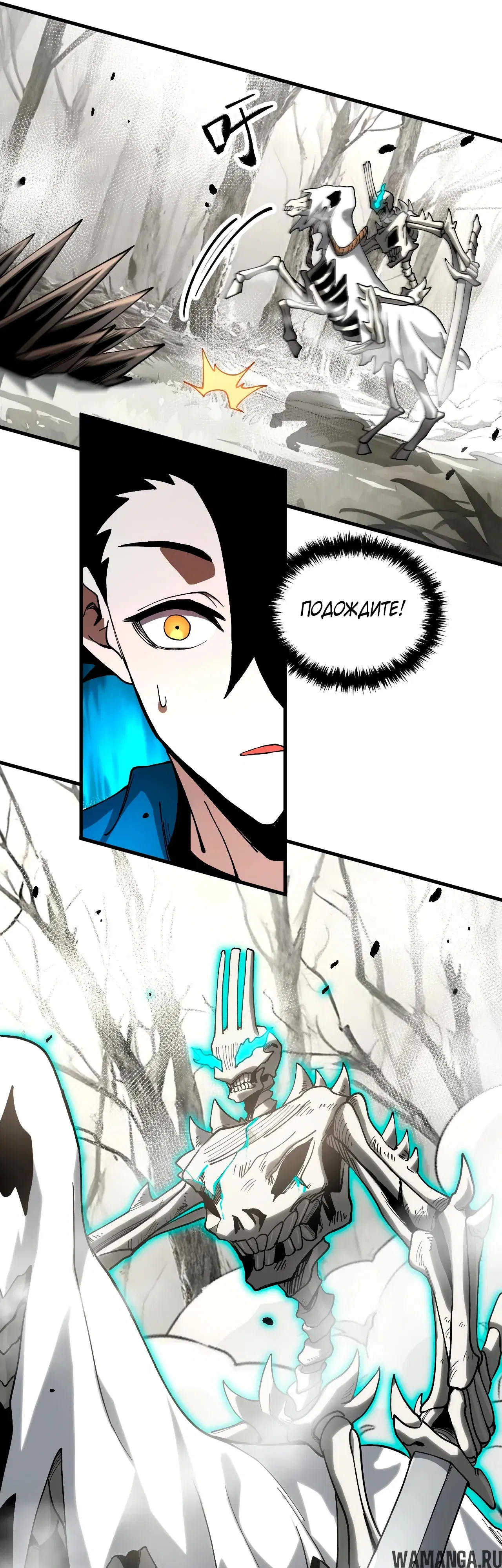 Page 19.000