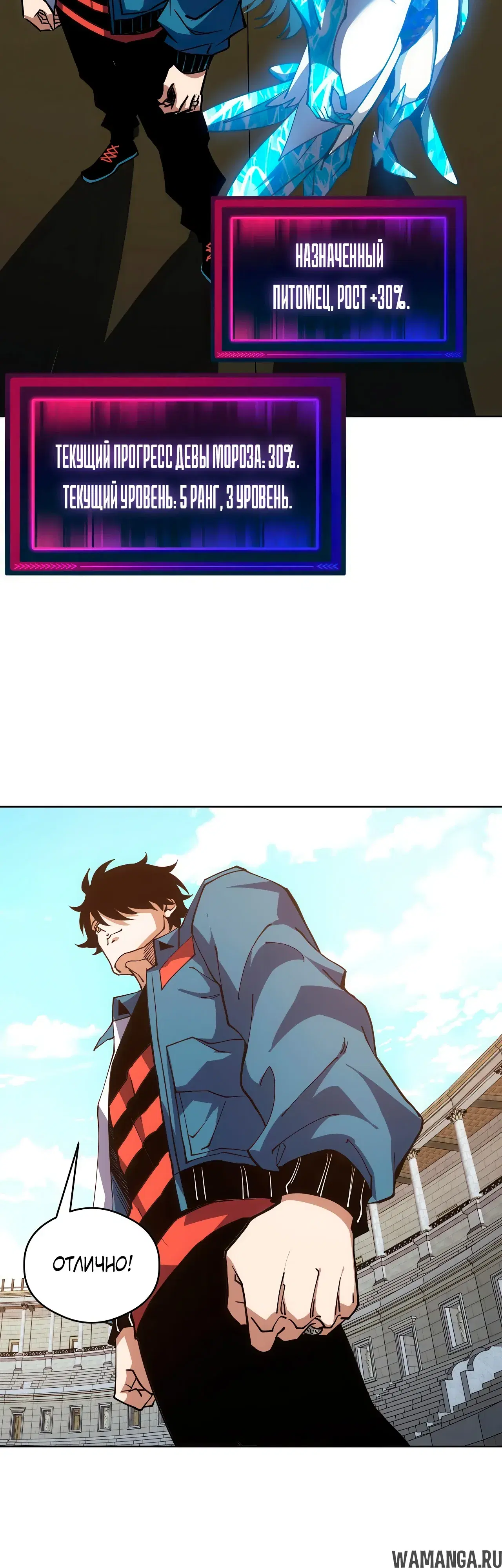 Page 19.000