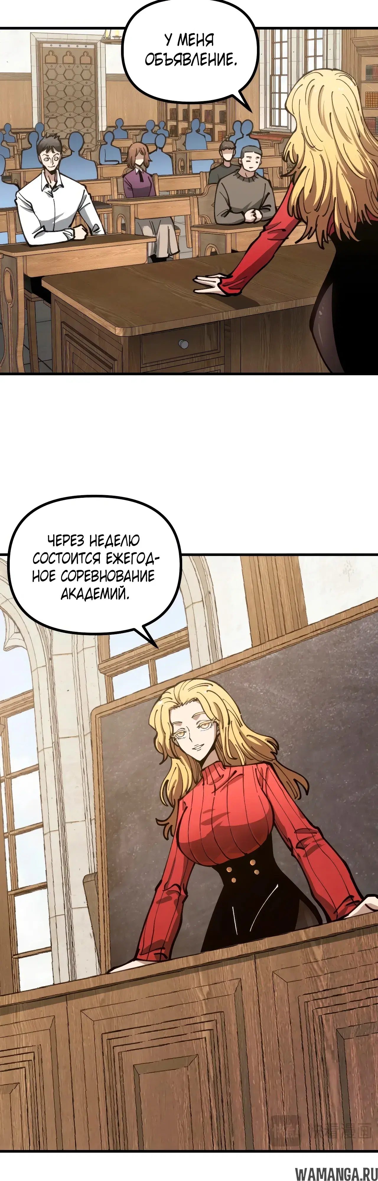 Page 19.000