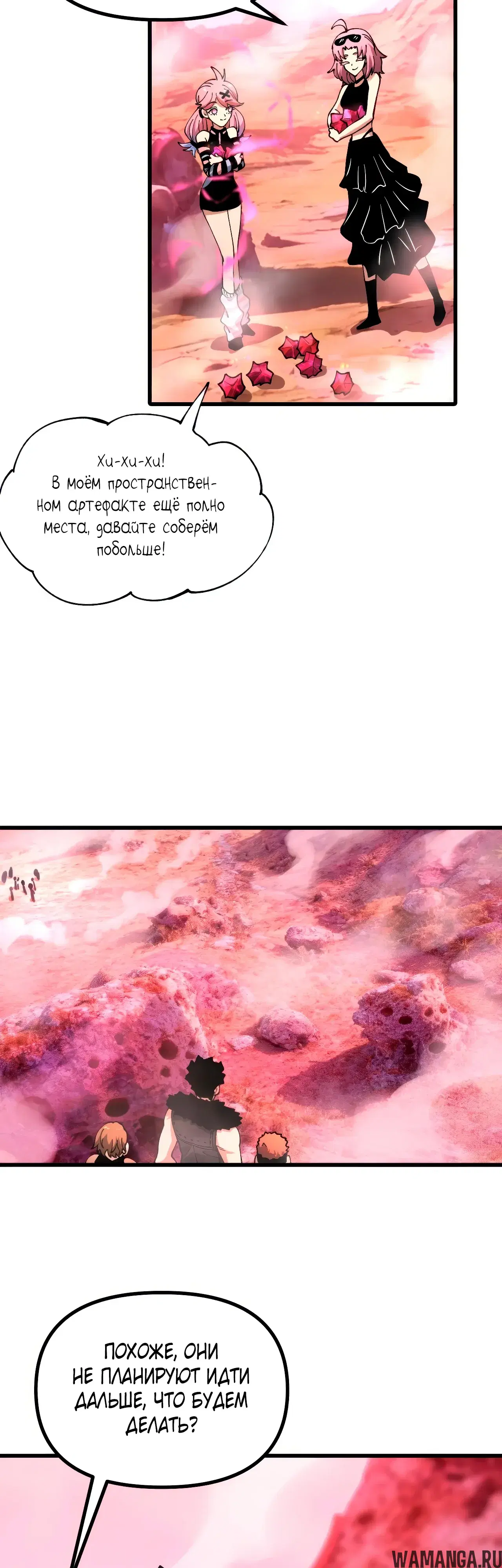 Page 19.000