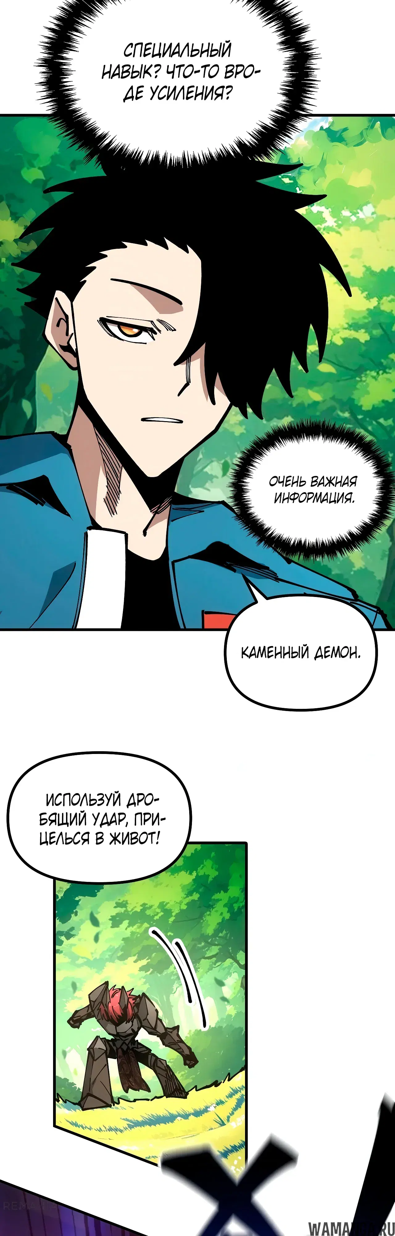 Page 19.000