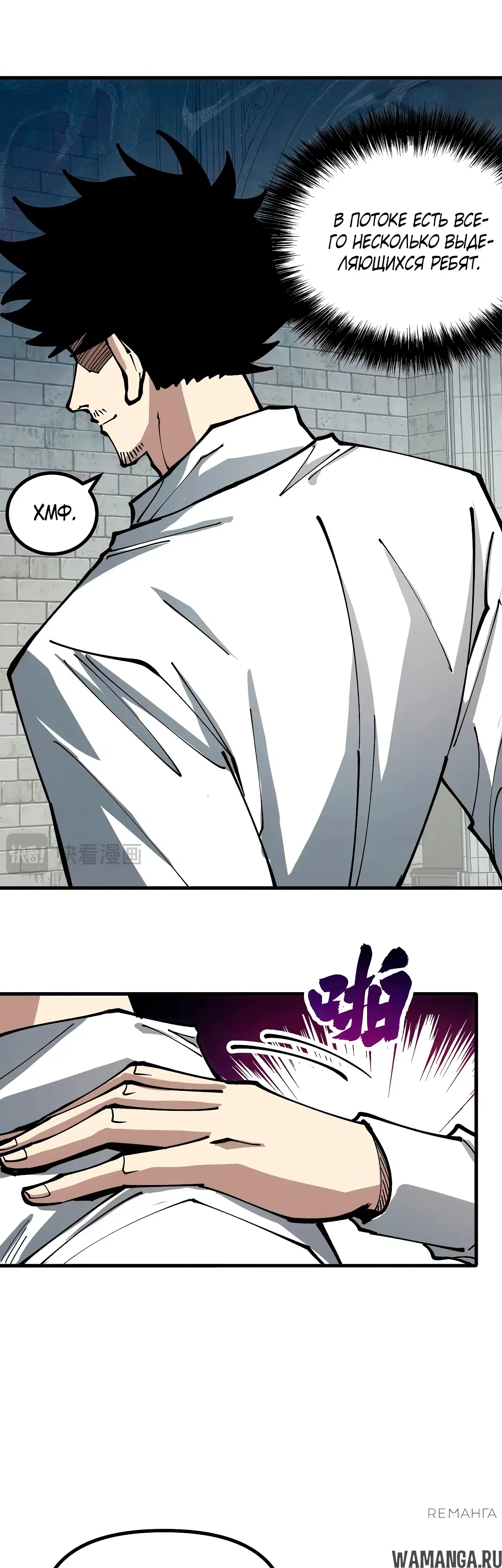 Page 19.000