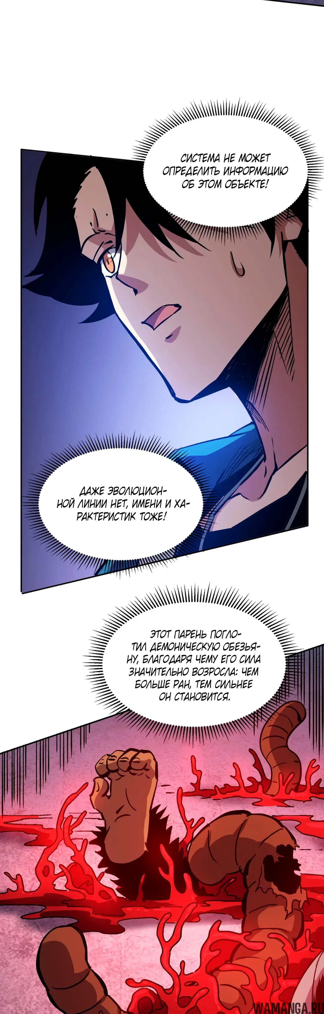 Page 19.000