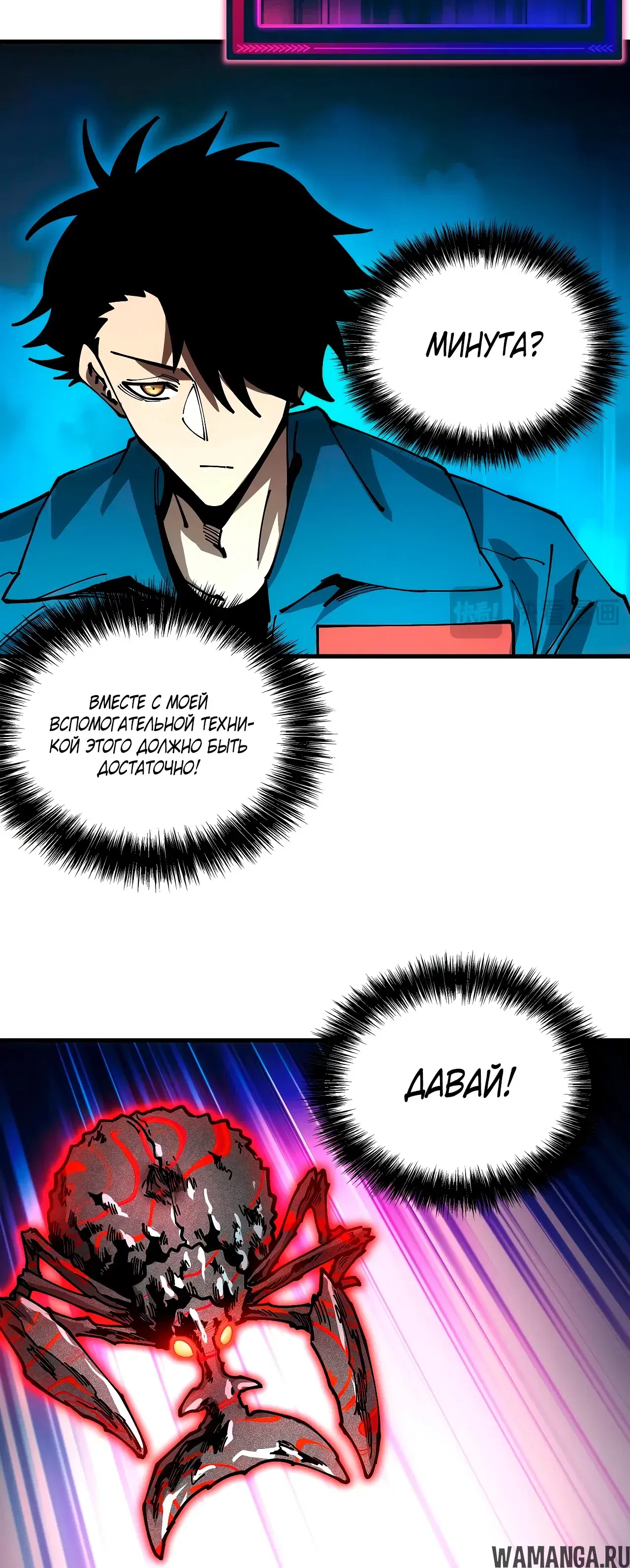 Page 19.000