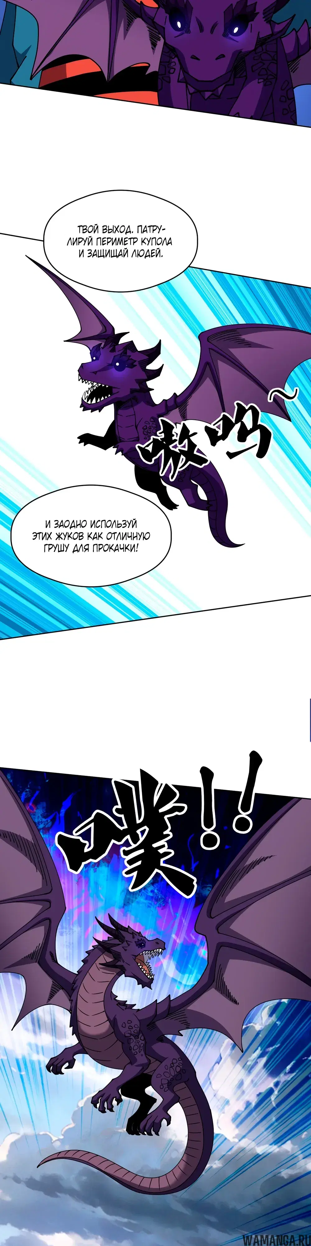 Page 19.000