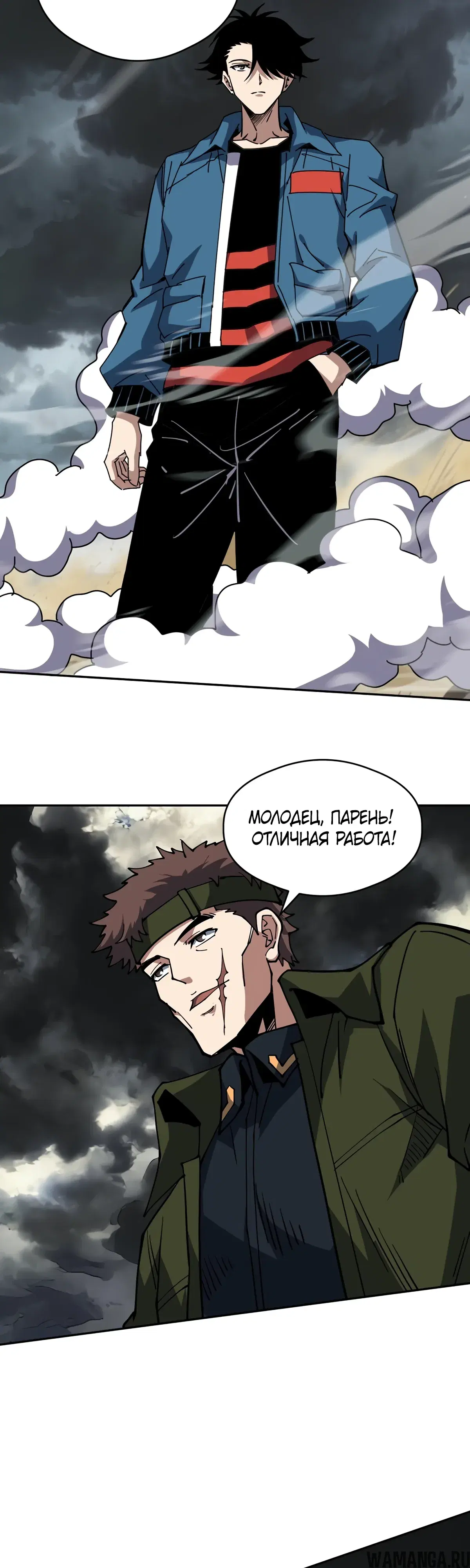 Page 19.000