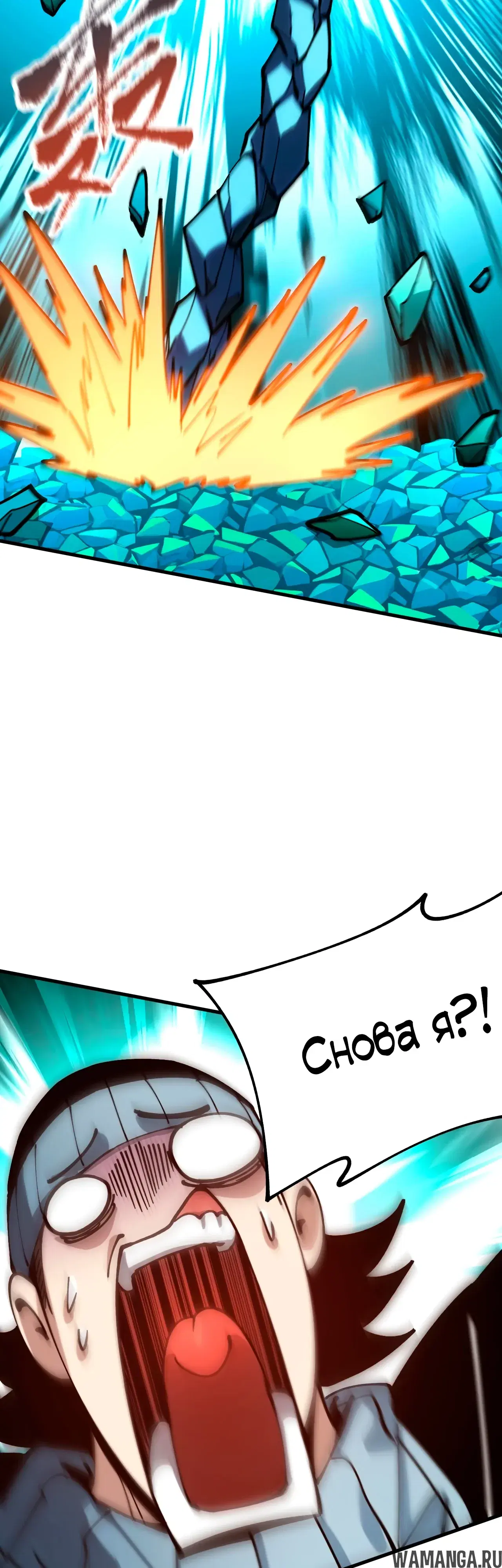 Page 10.000