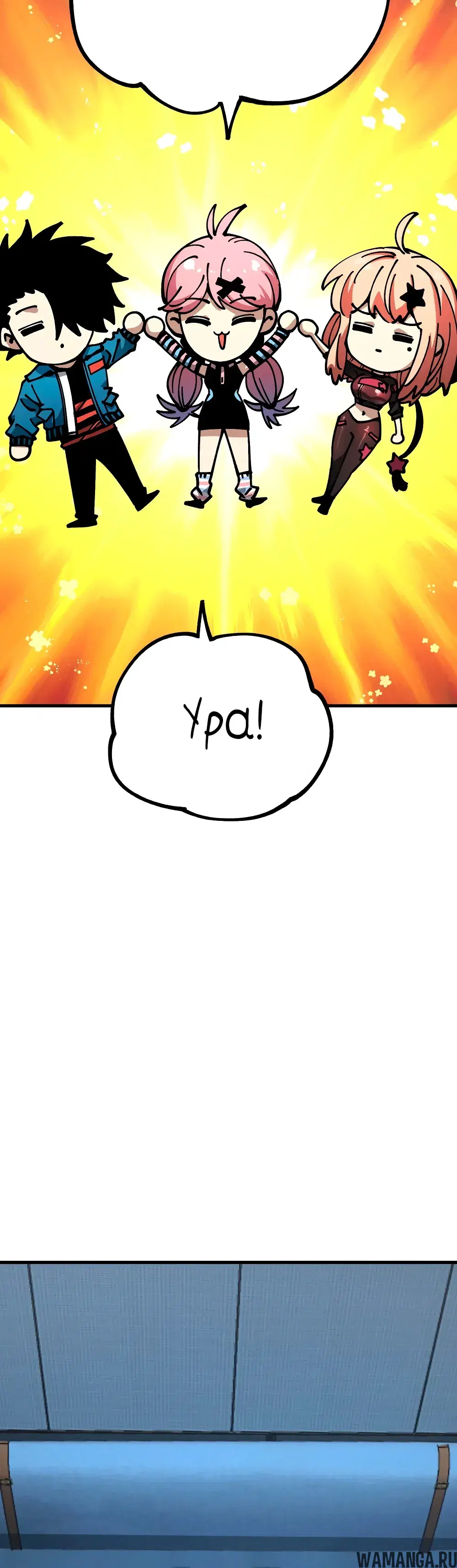 Page 10.000