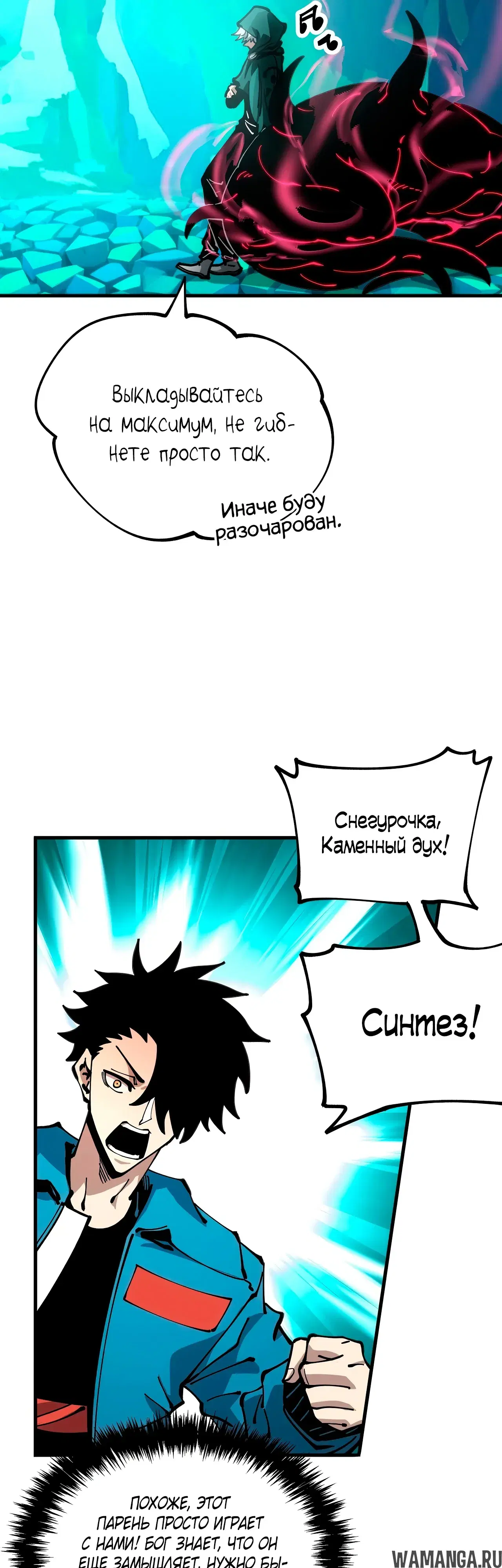 Page 10.000