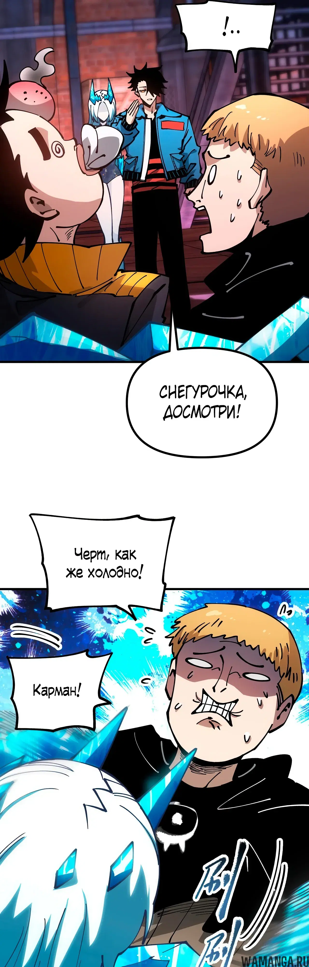 Page 10.000