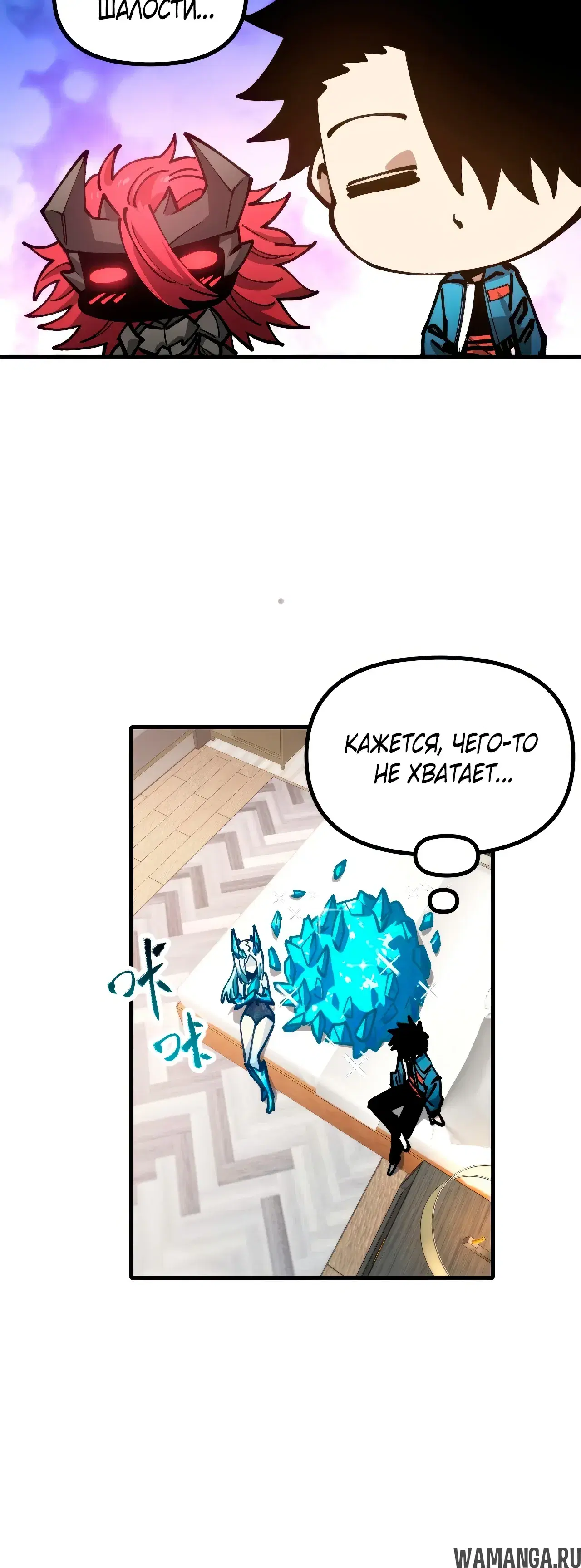 Page 10.000