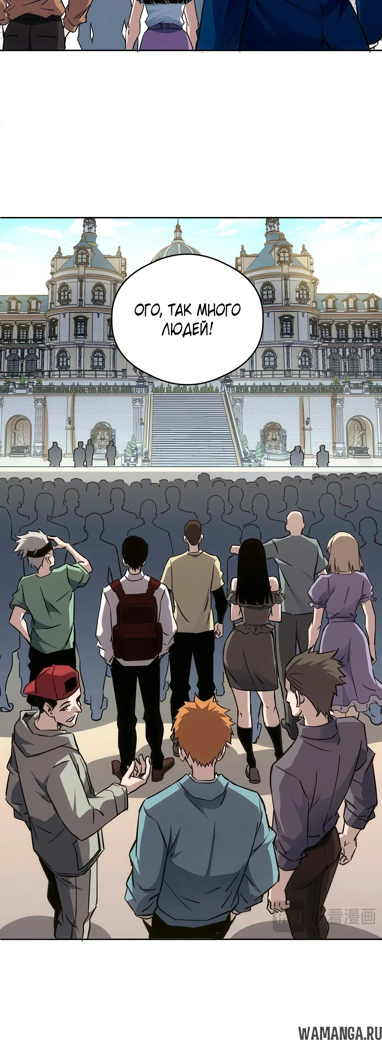 Page 10.000