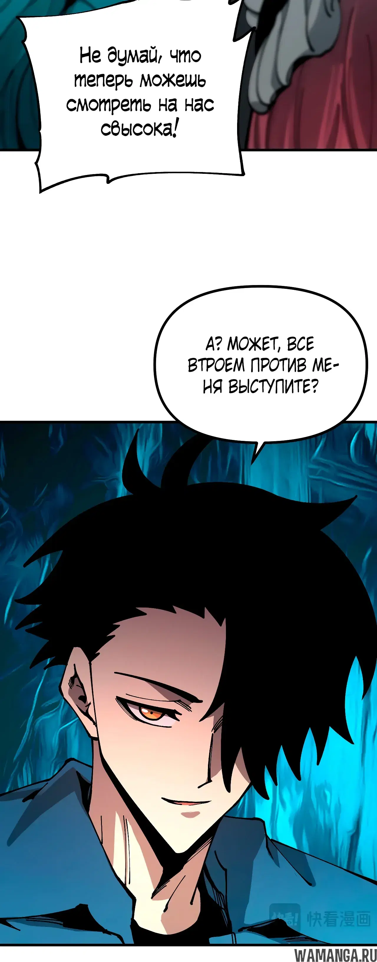 Page 10.000