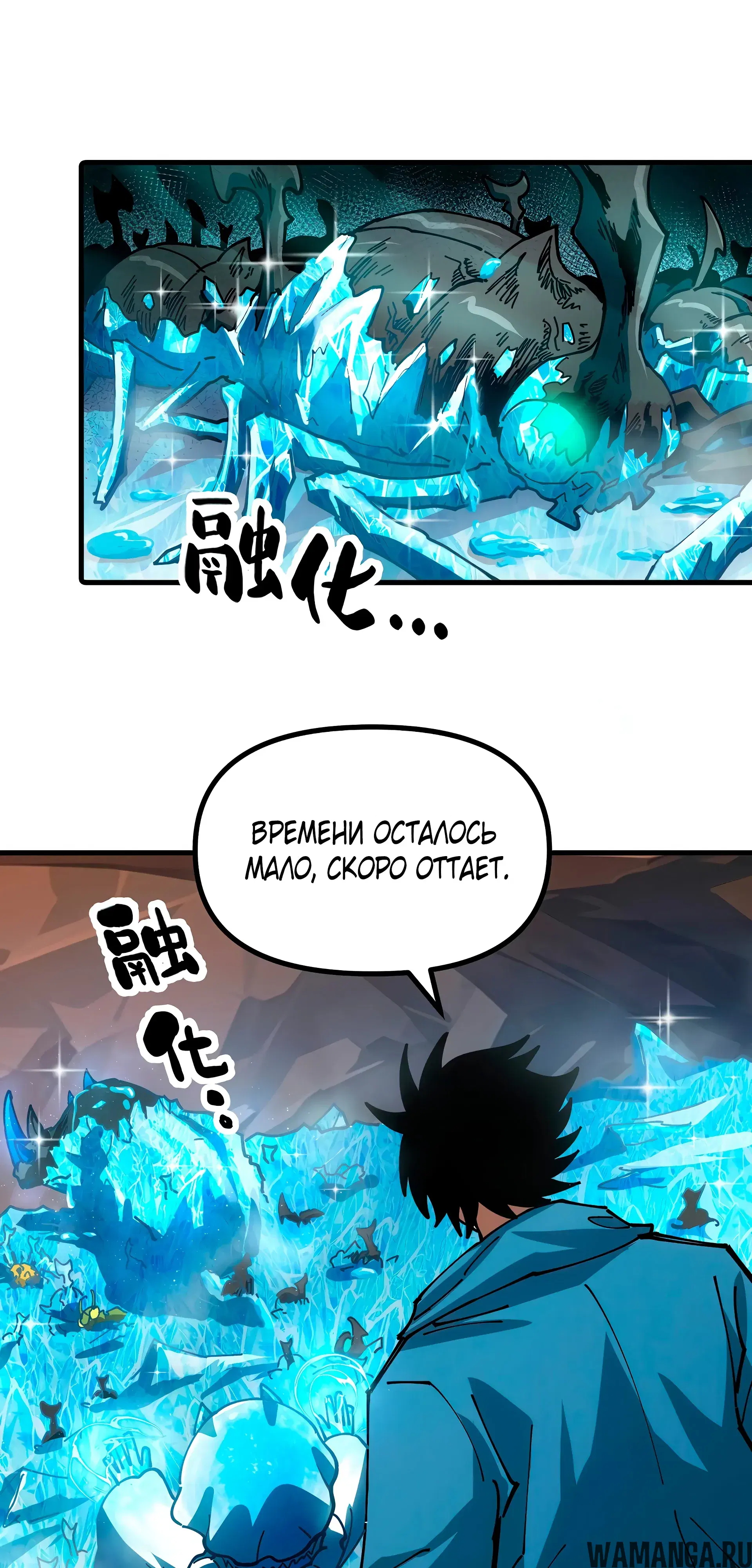Page 10.000