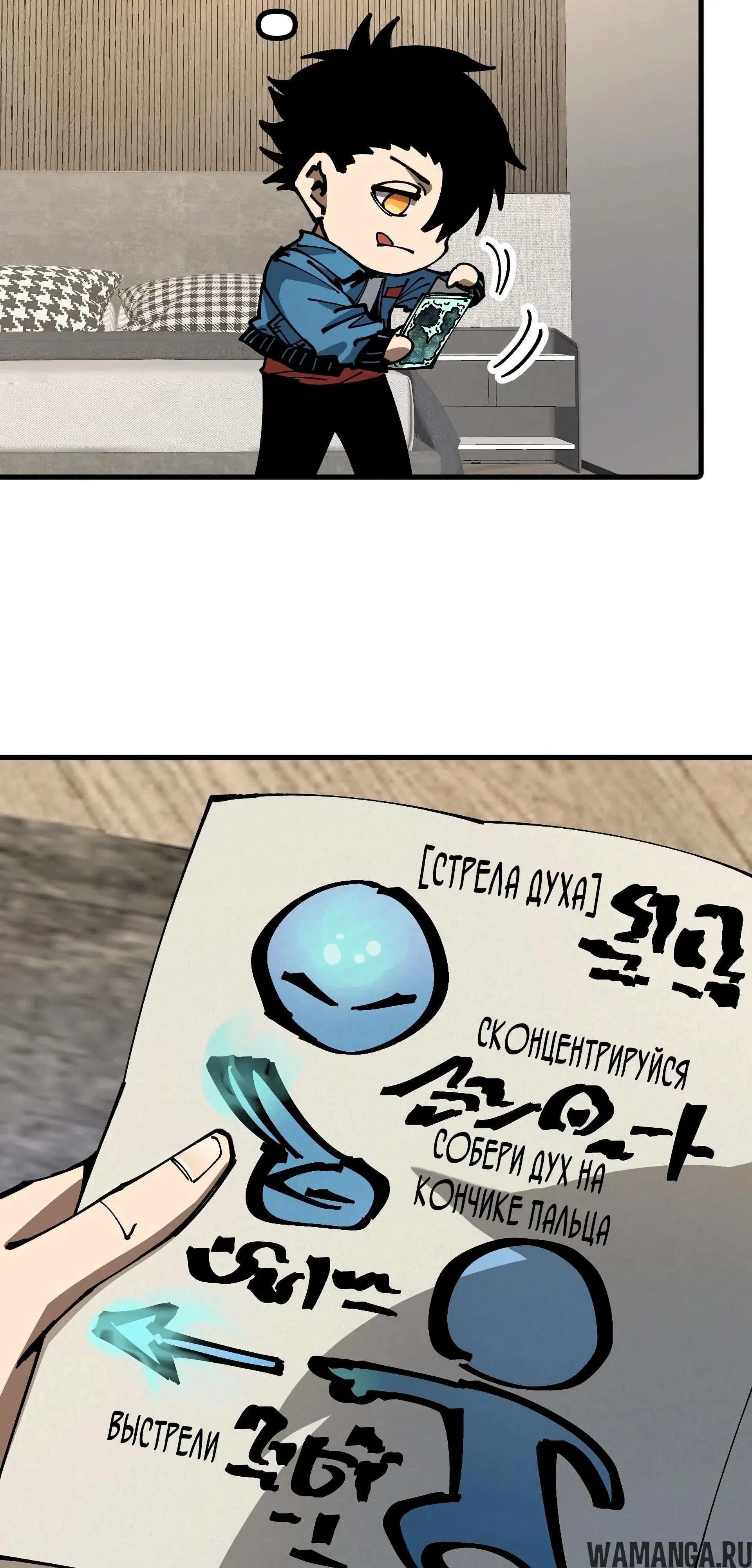 Page 10.000