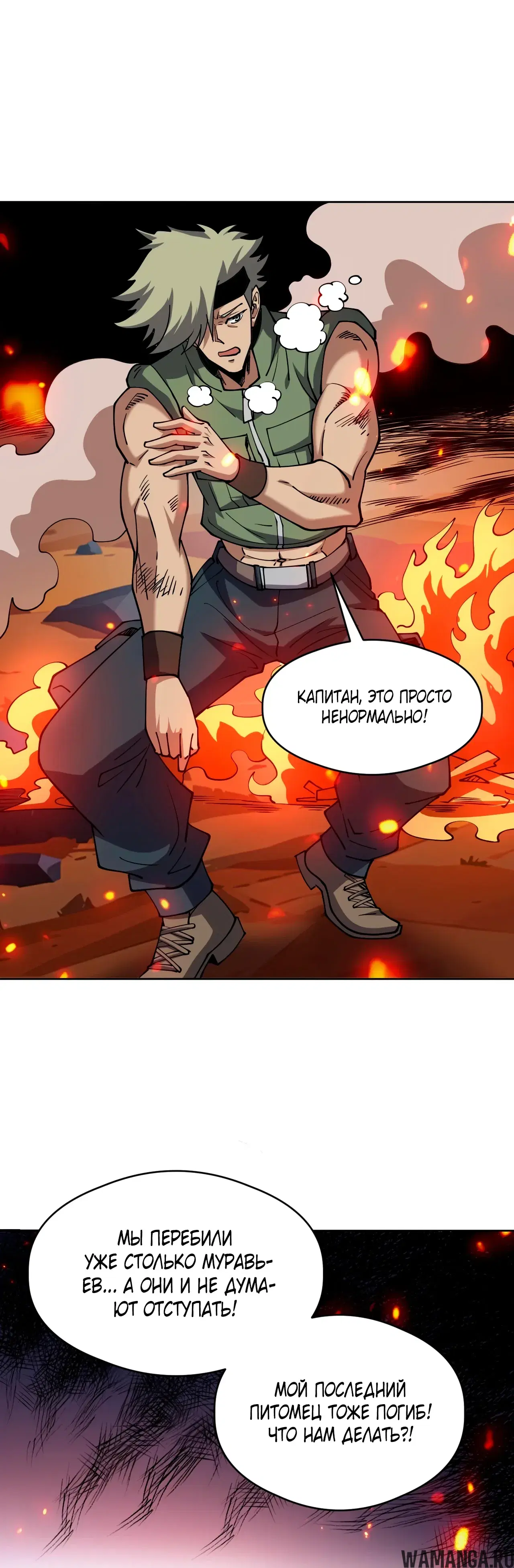 Page 10.000