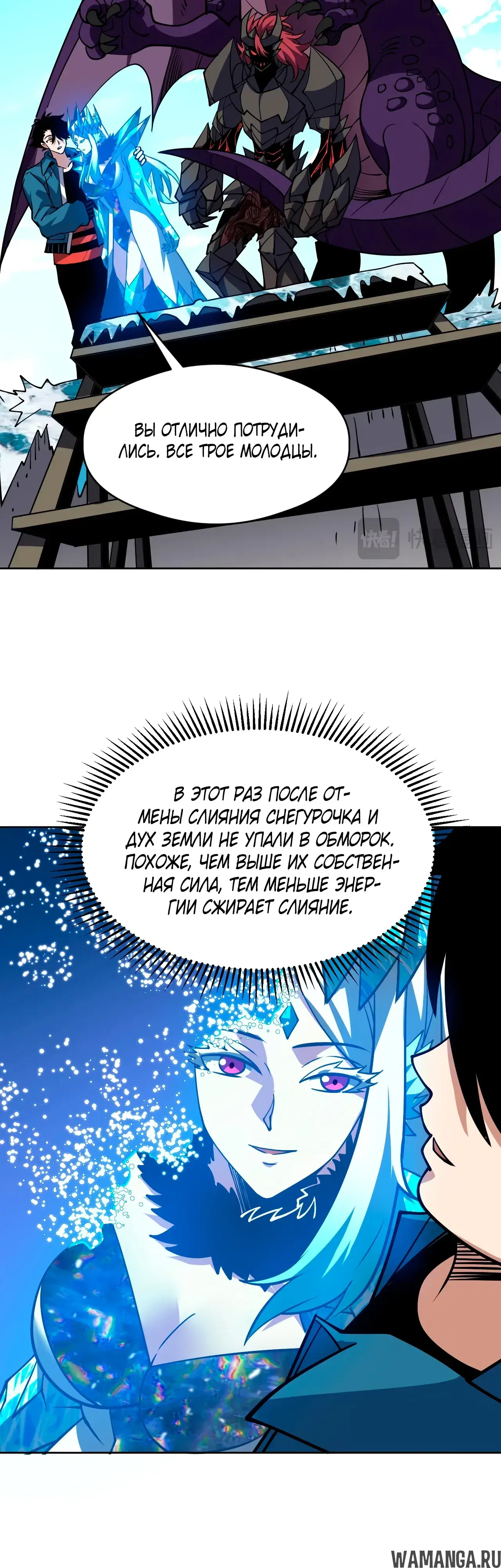 Page 10.000