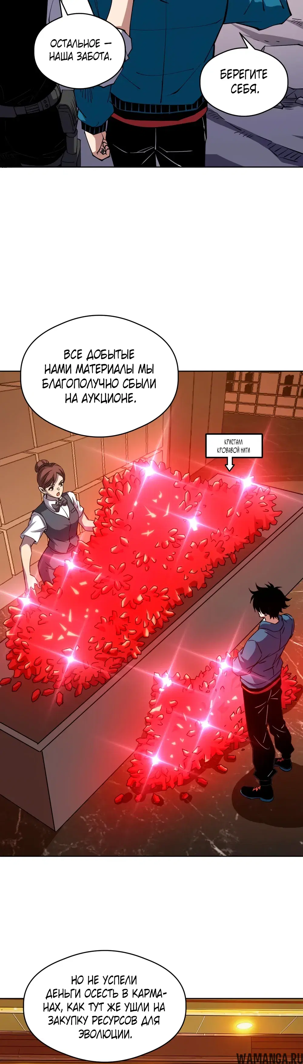 Page 10.000