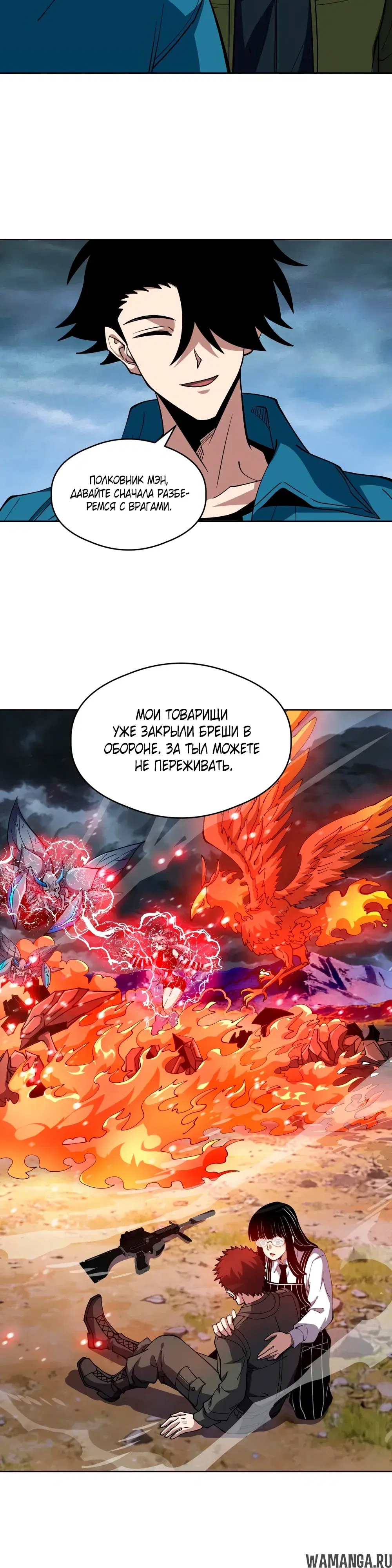 Page 10.000