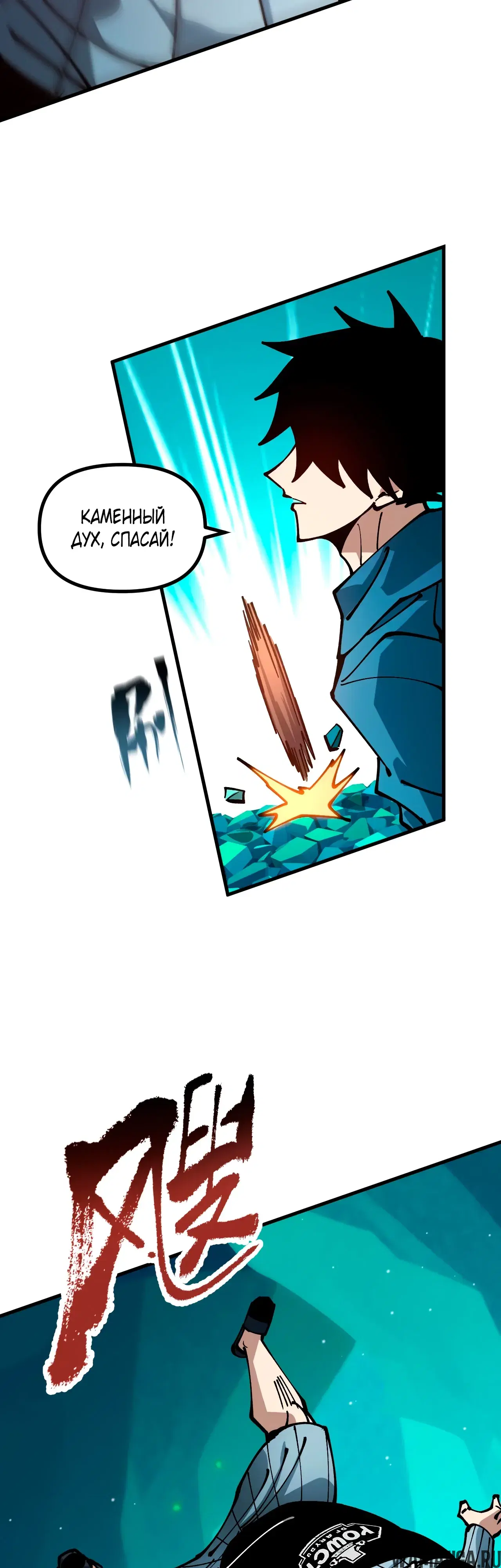 Page 11.000