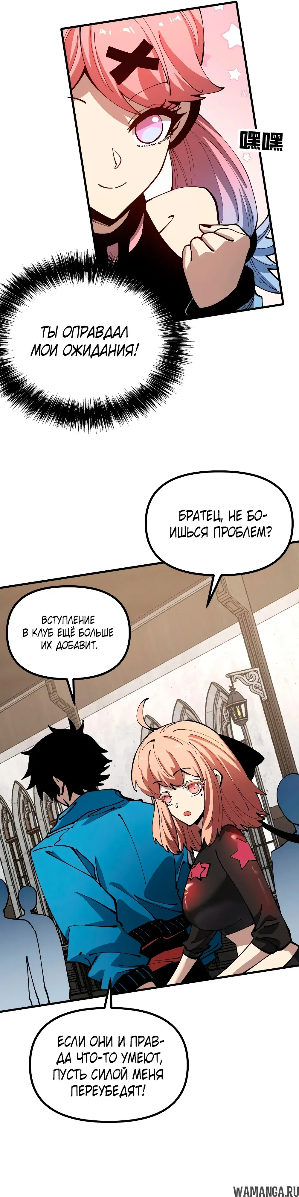 Page 11.000