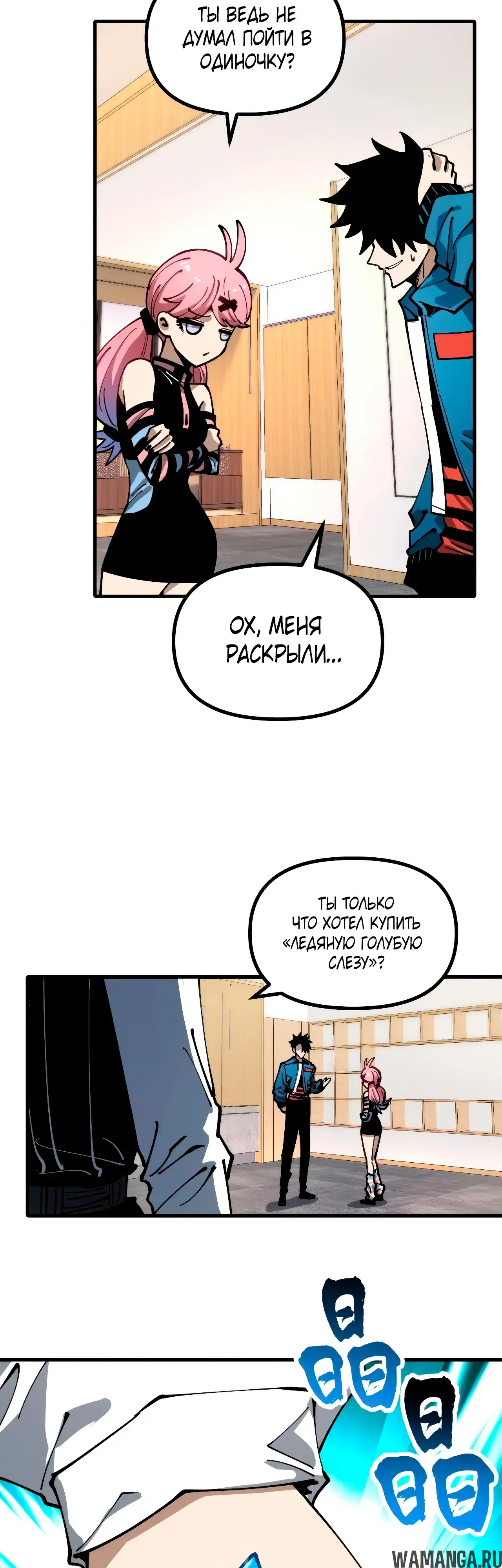 Page 11.000