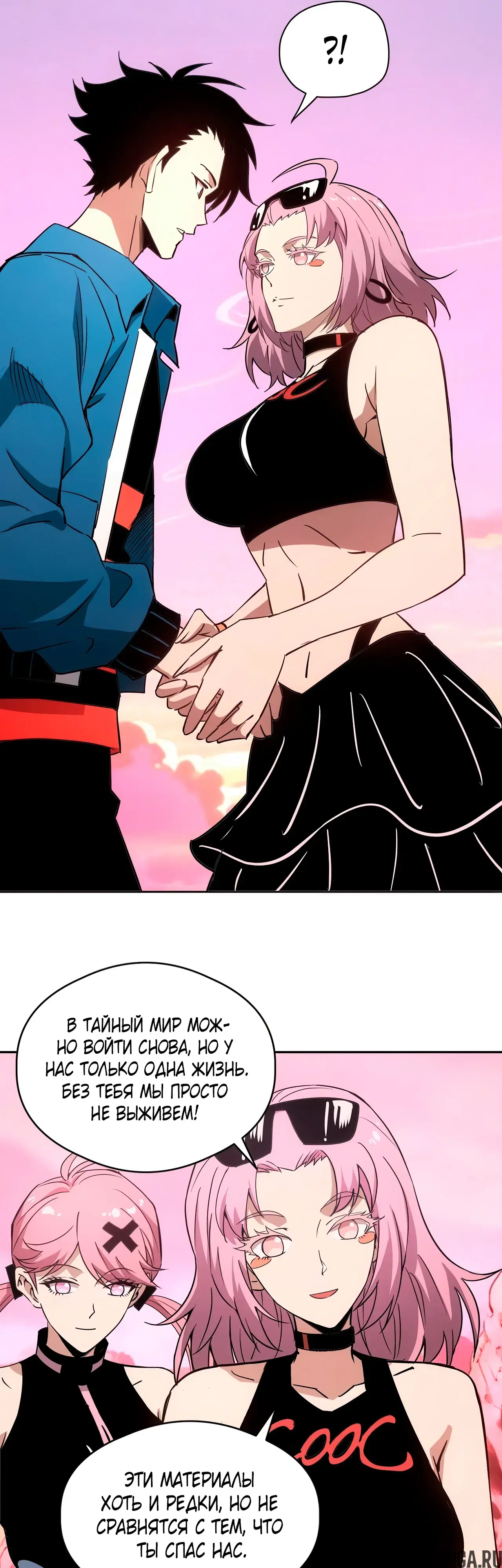 Page 11.000