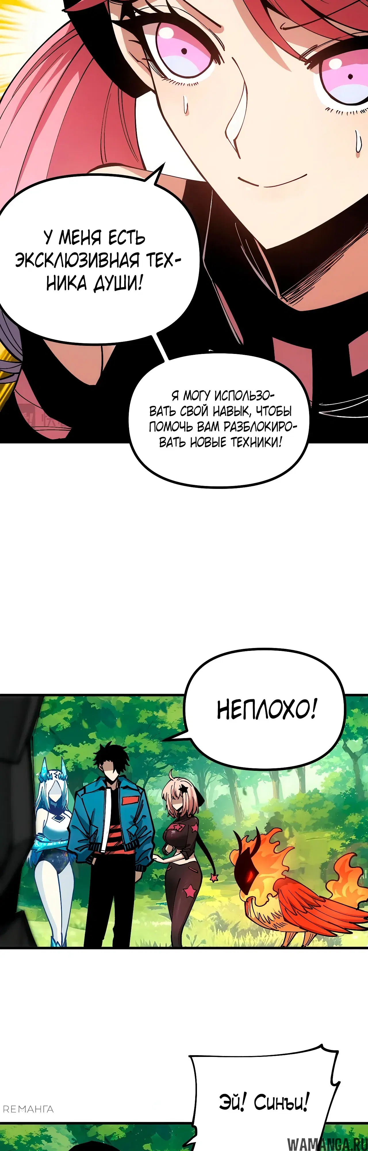 Page 11.000