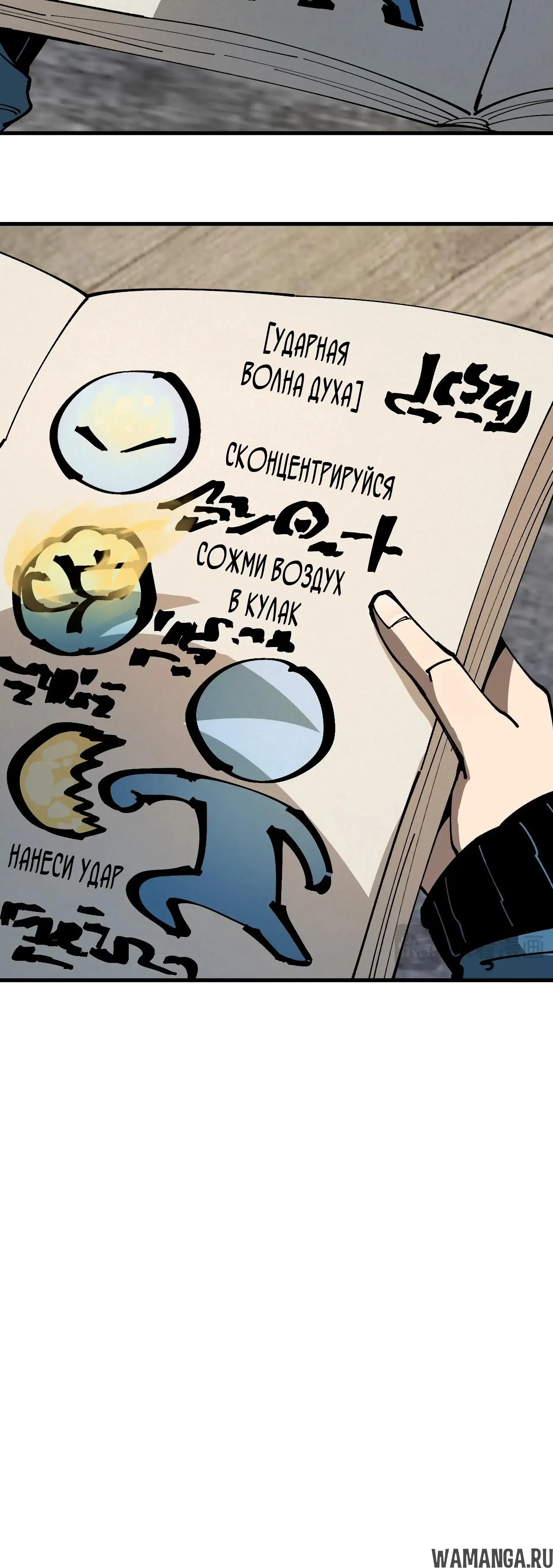 Page 11.000