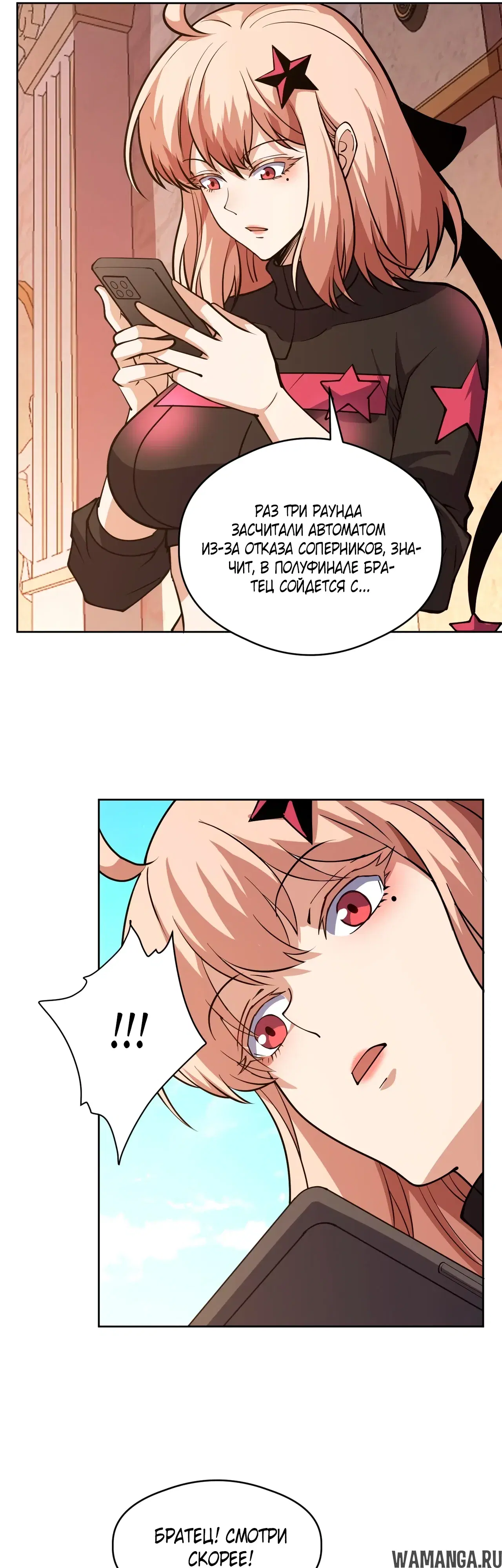 Page 11.000