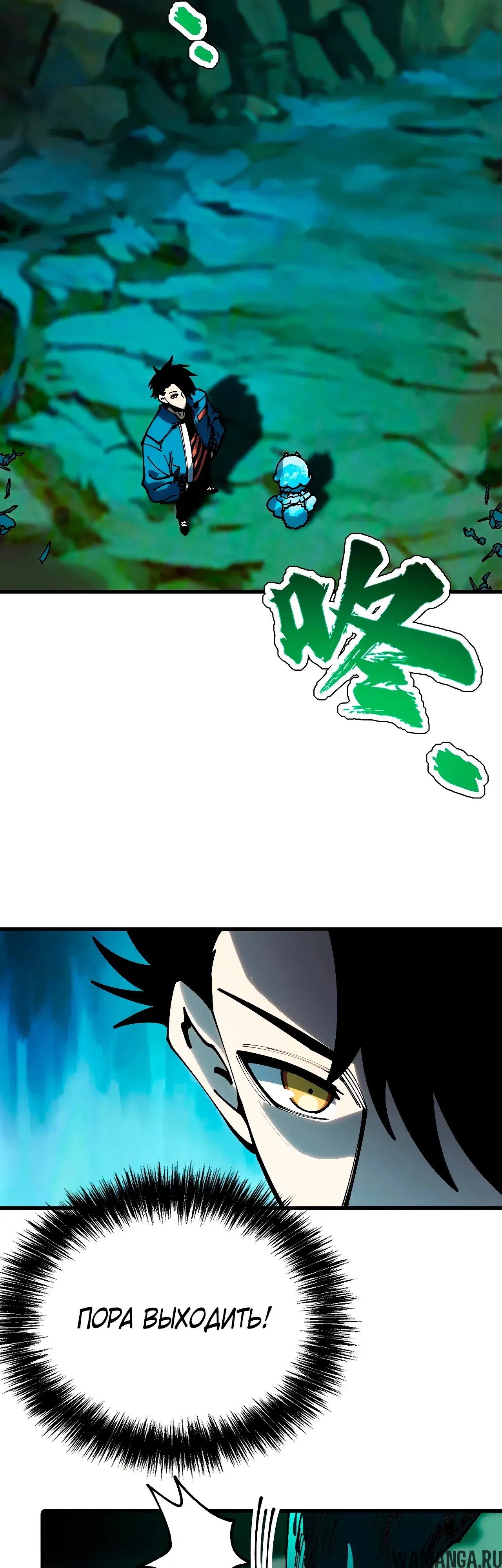 Page 11.000