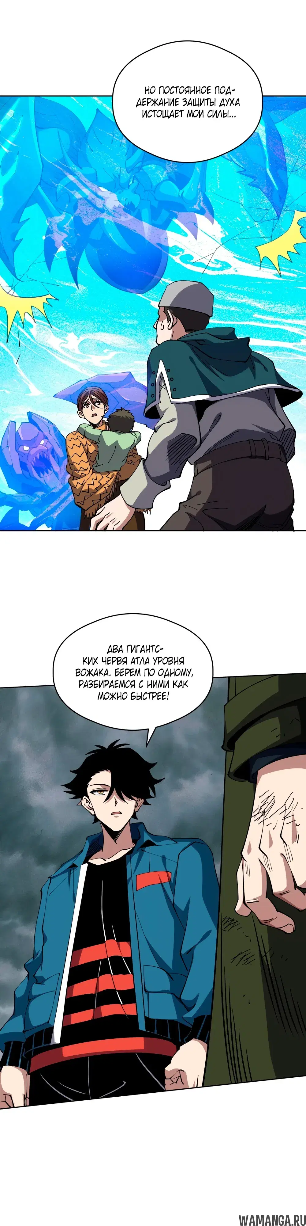 Page 11.000