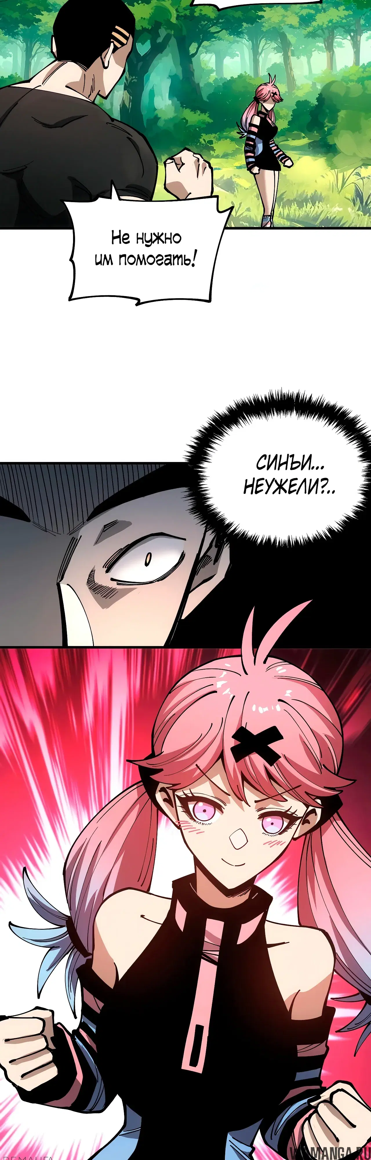 Page 12.000
