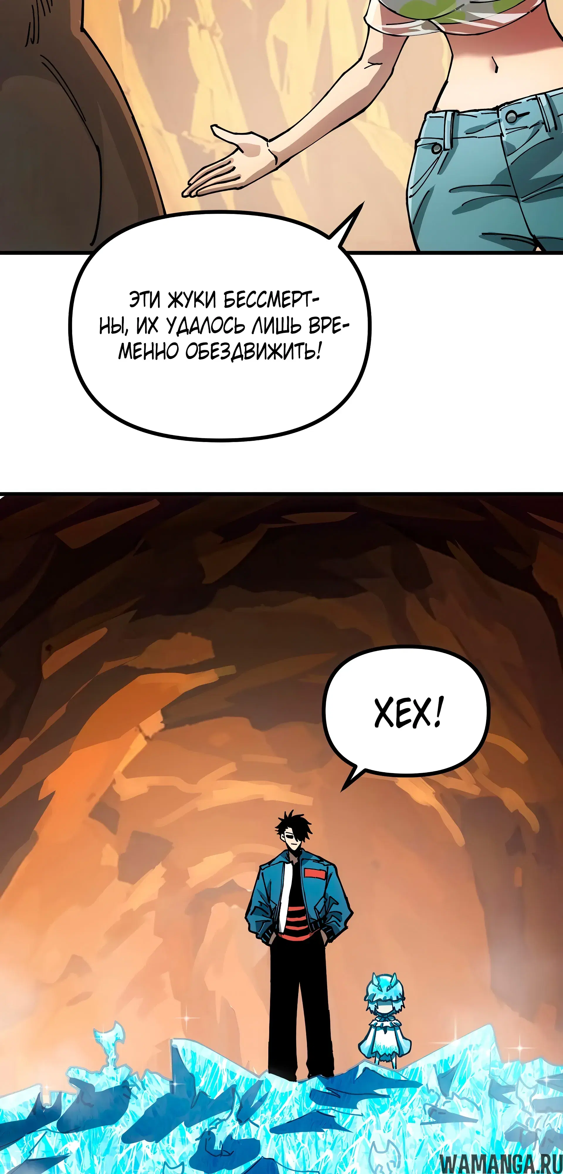 Page 12.000