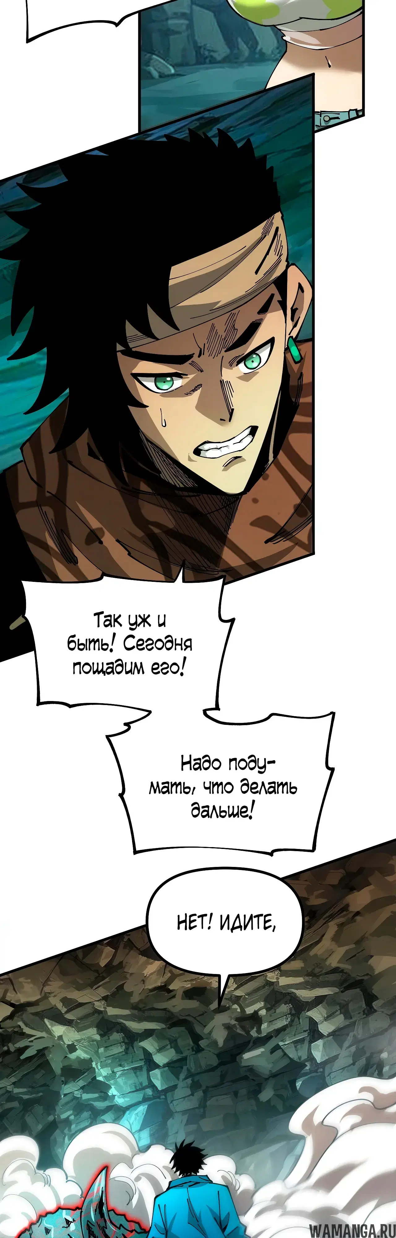 Page 12.000