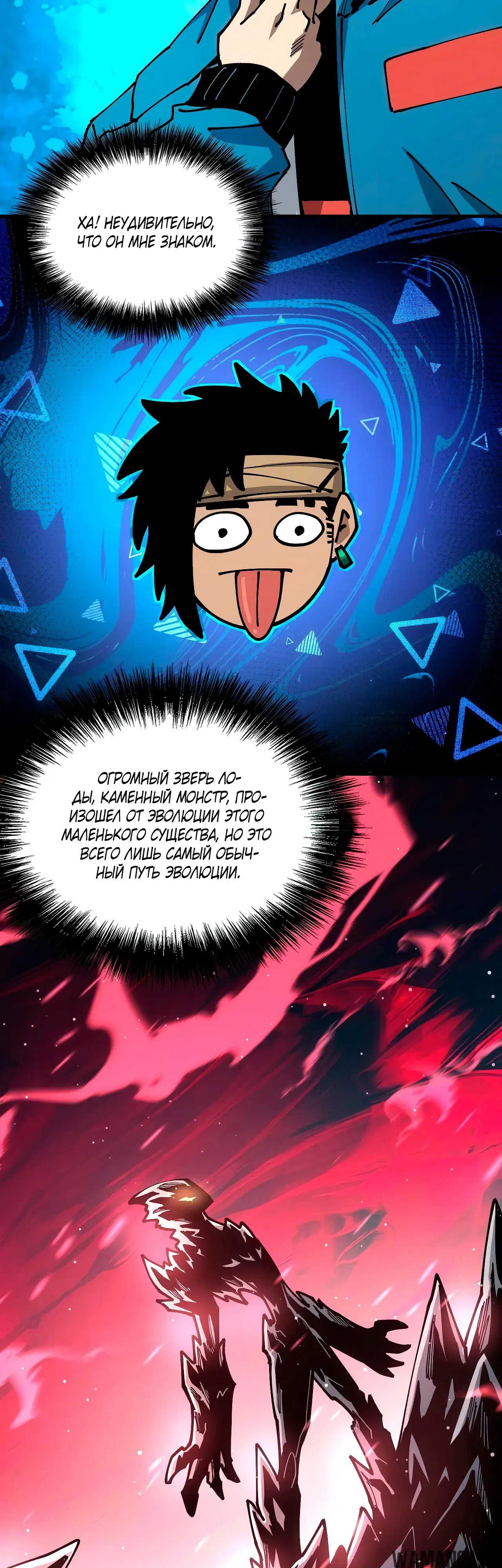 Page 12.000