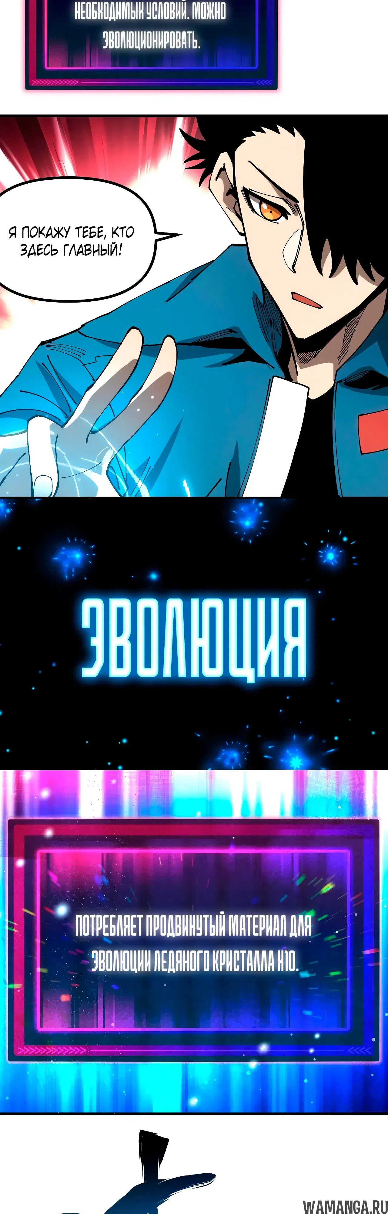 Page 12.000