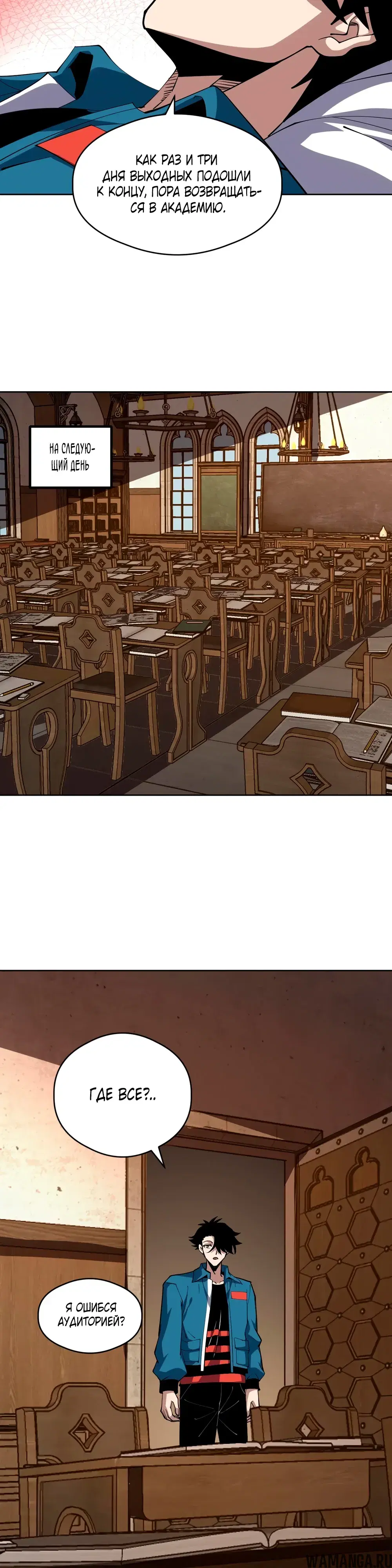 Page 12.000
