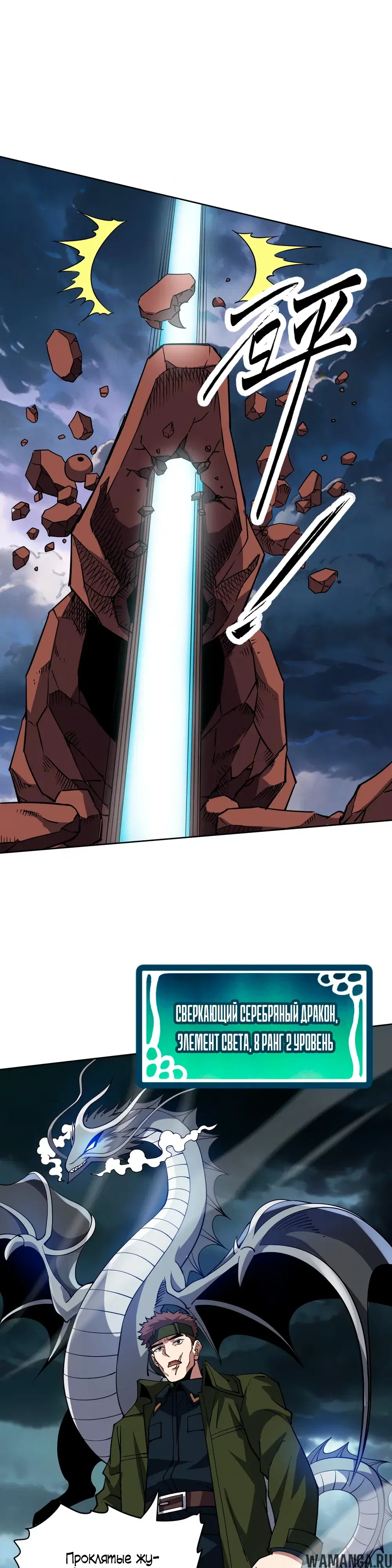 Page 12.000