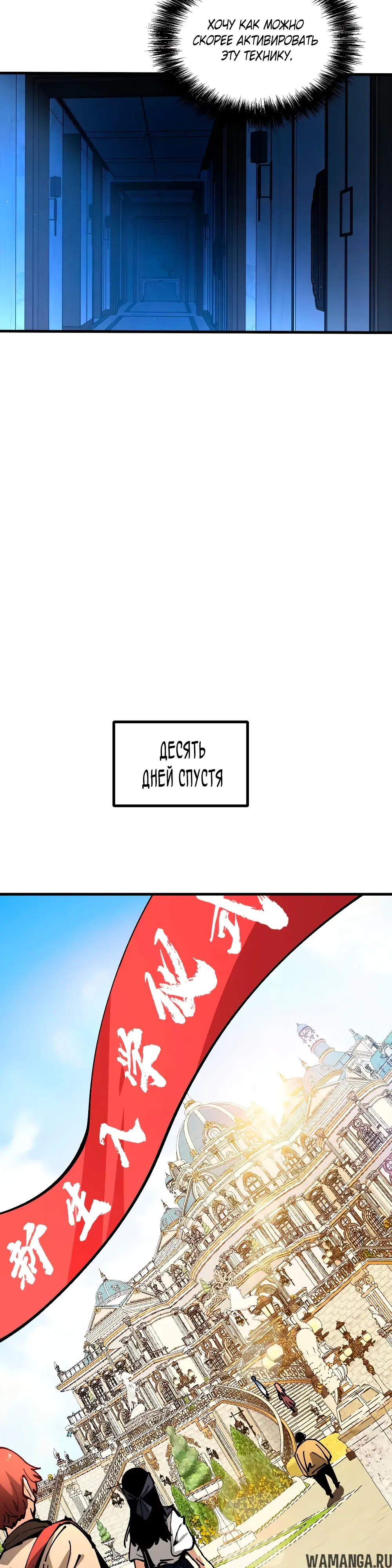 Page 13.000