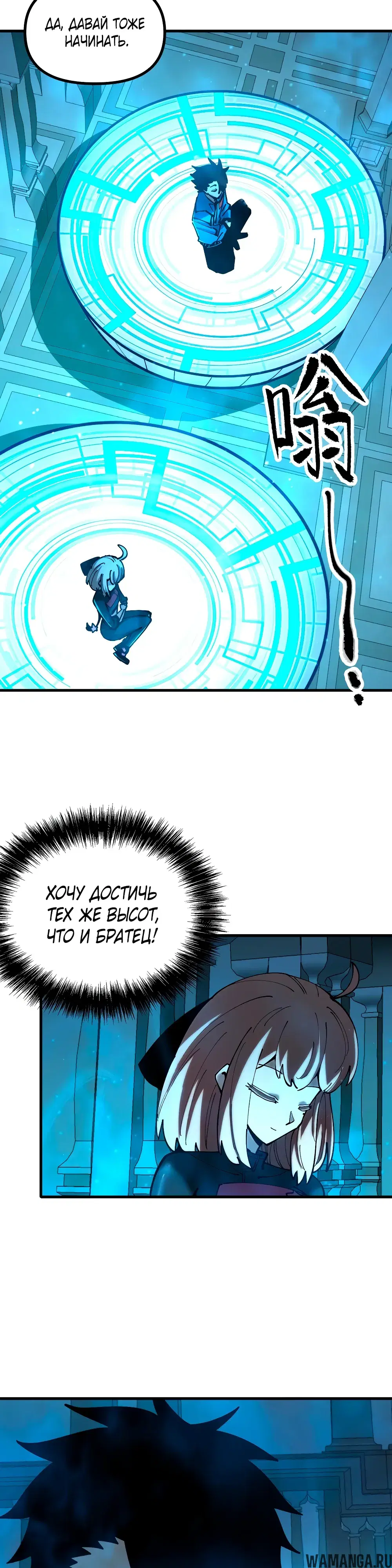 Page 13.000