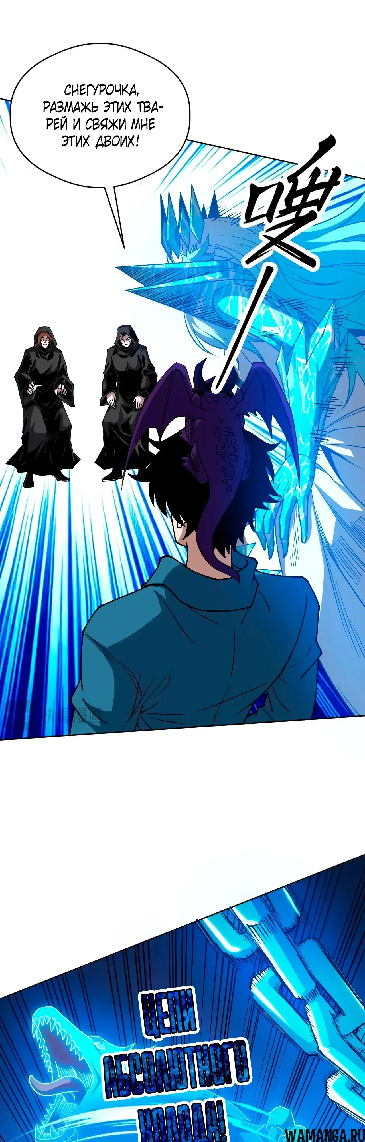 Page 13.000