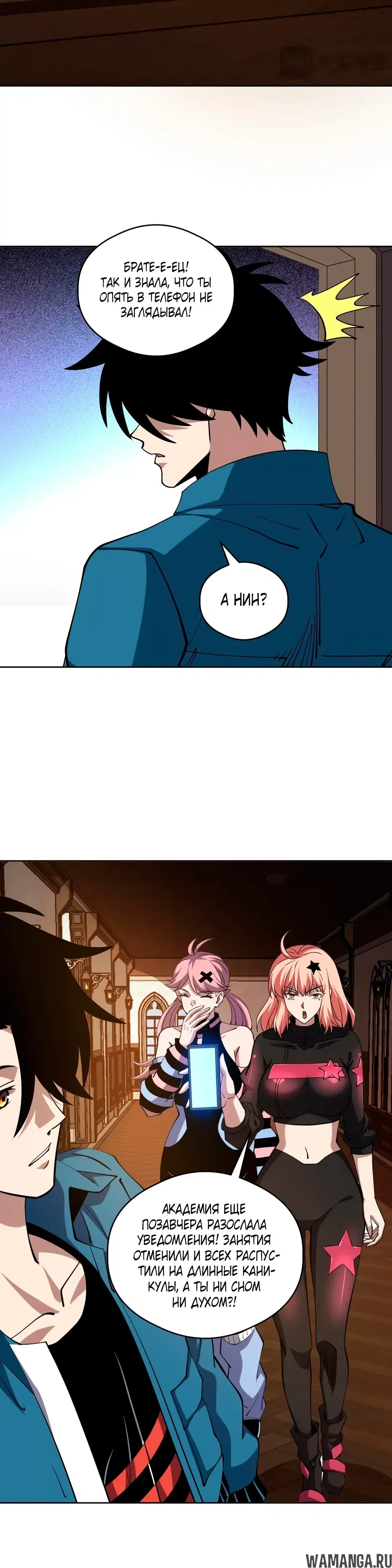 Page 13.000