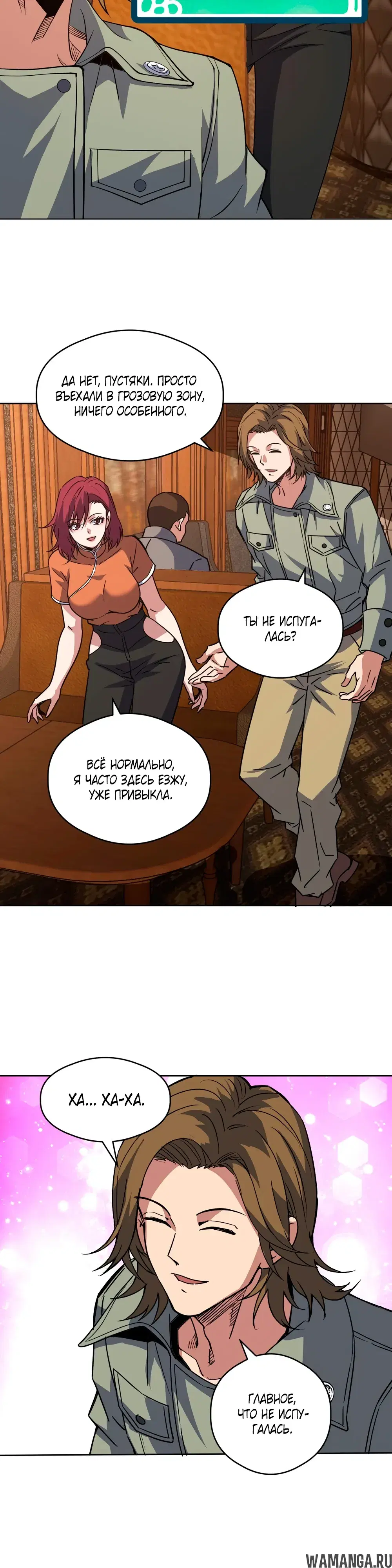Page 13.000