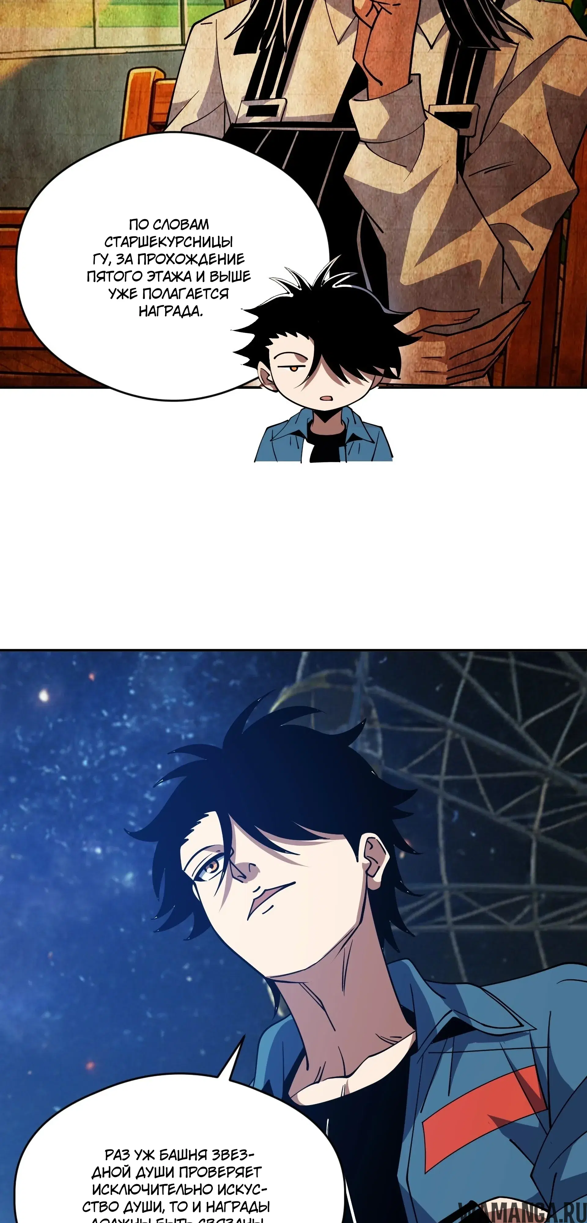 Page 13.000