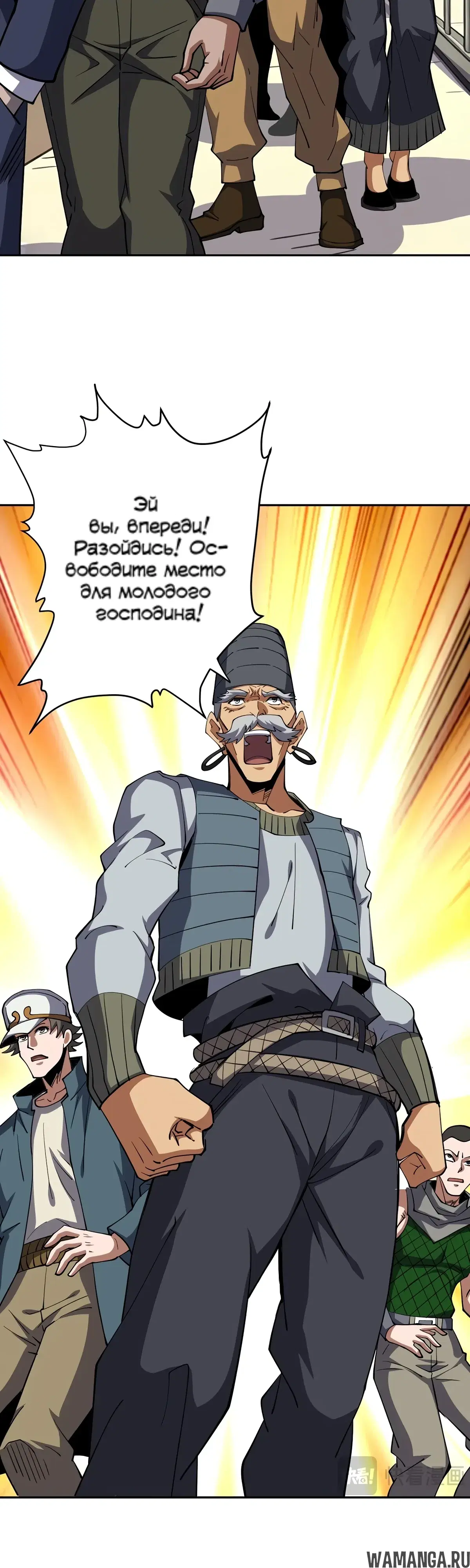 Page 13.000
