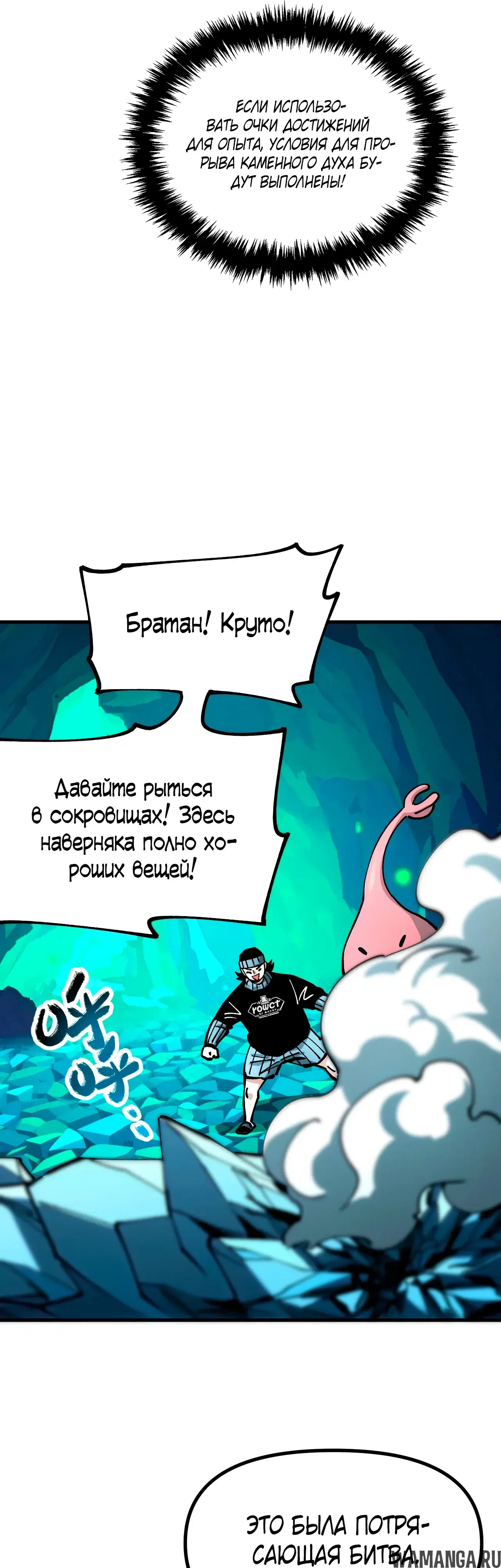 Page 24.000