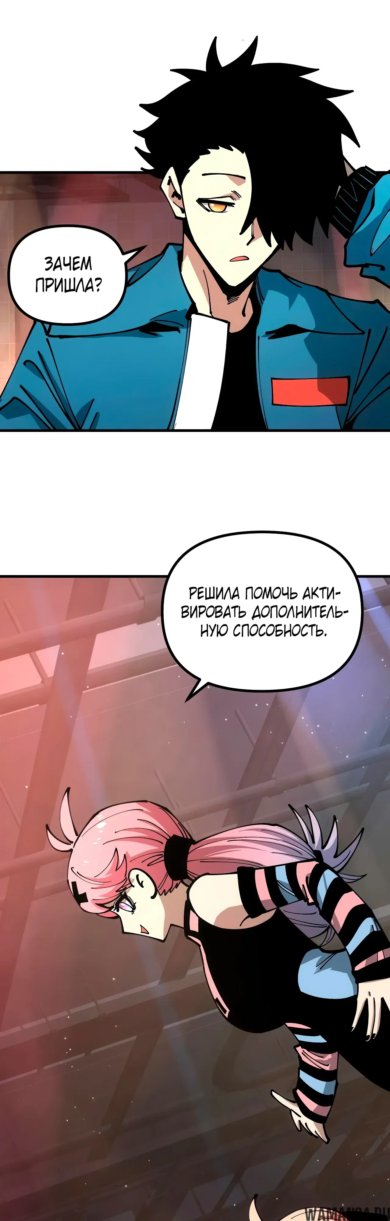 Page 24.000