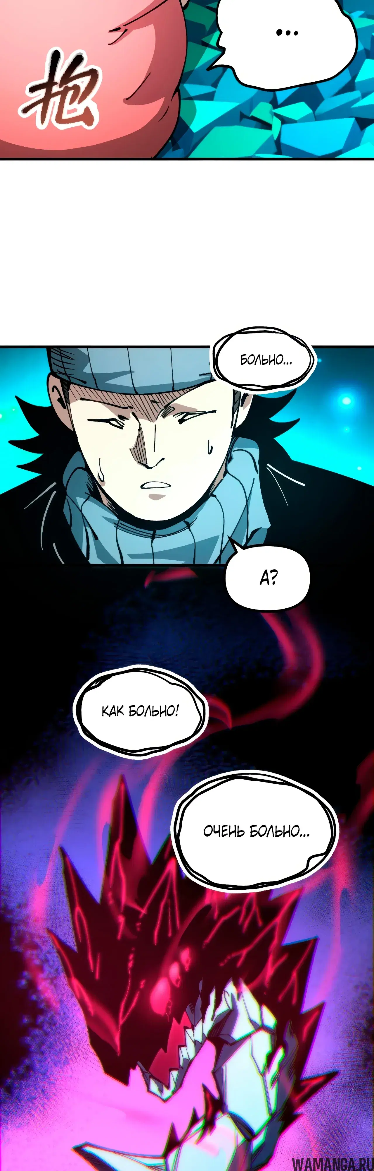 Page 24.000